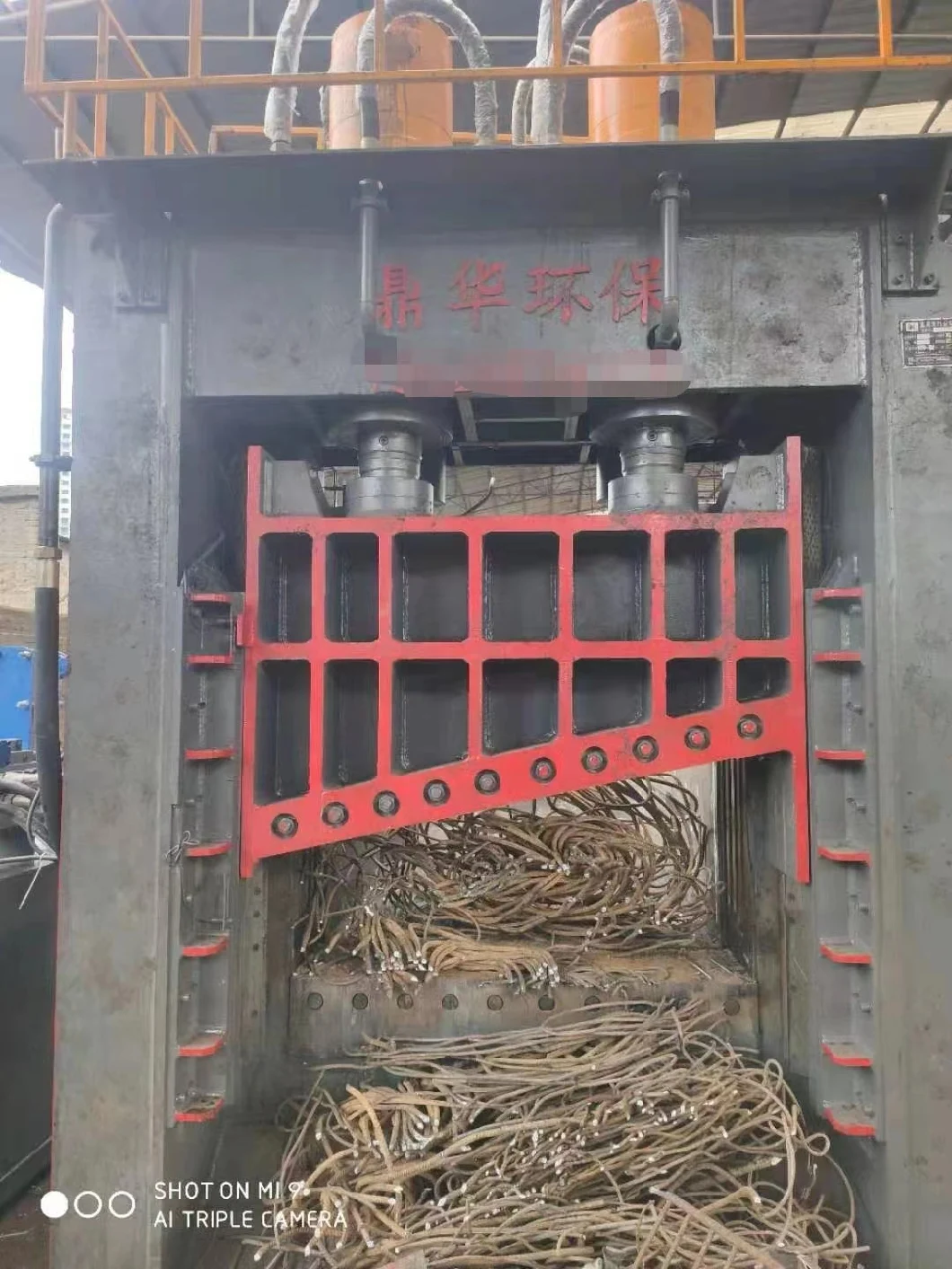 High Quality Metal Scrap Cutting Machine Steel Sheet Shearing Machine Scrap Steel Guillotine Shears